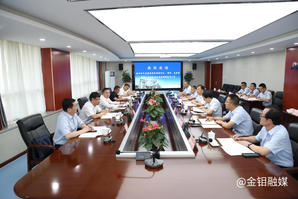 20240830-莫总调研讲党课 (3).JPG