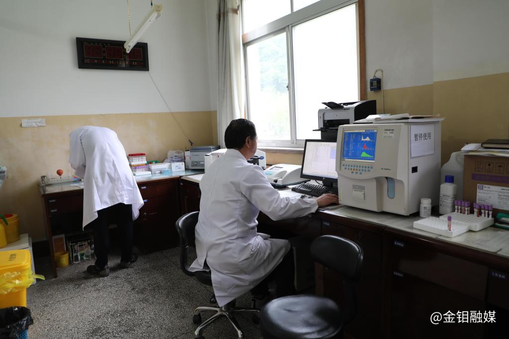 20240515-持续做好健康体检 共同守护职工健康 (5).JPG