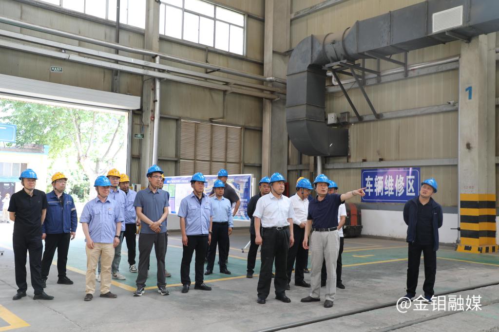 20240510-工信厅 (1).JPG