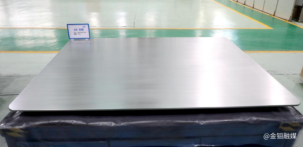 20240508-为了那闪耀的钼光7