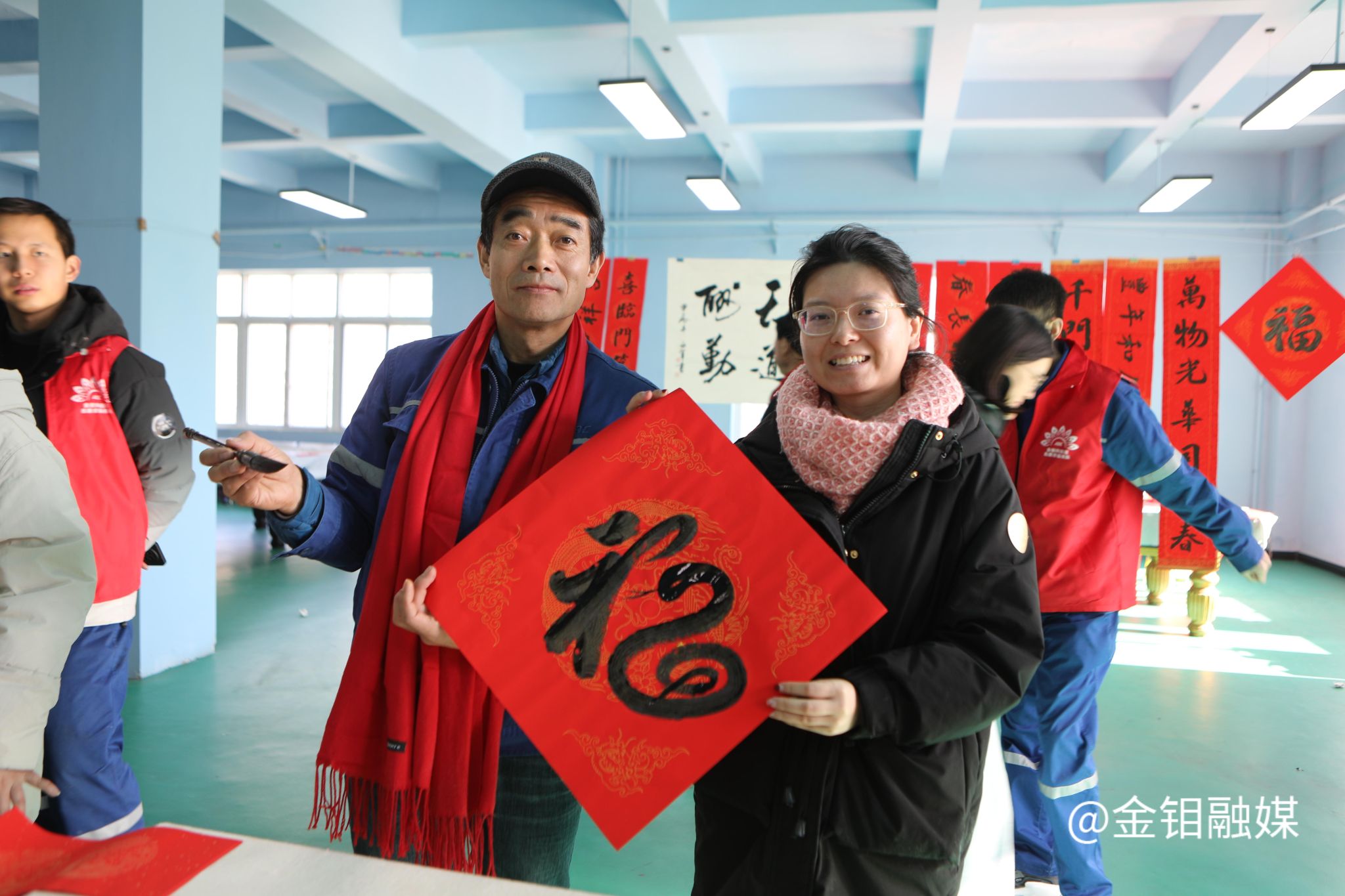 20250116-金钼汝阳新春义献春联活动.JPG