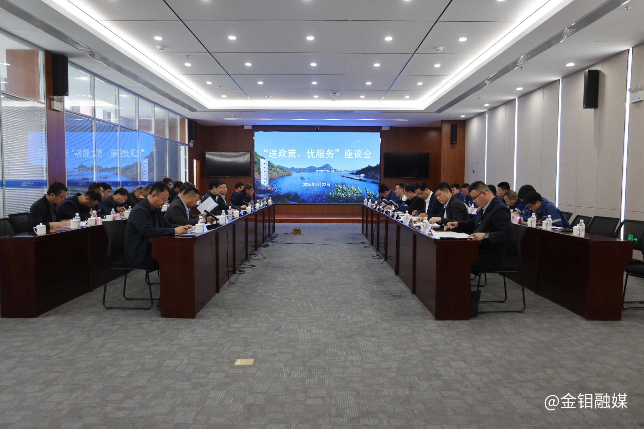 20260522- 政企同心破难题 协同赋能促发展(2).JPG
