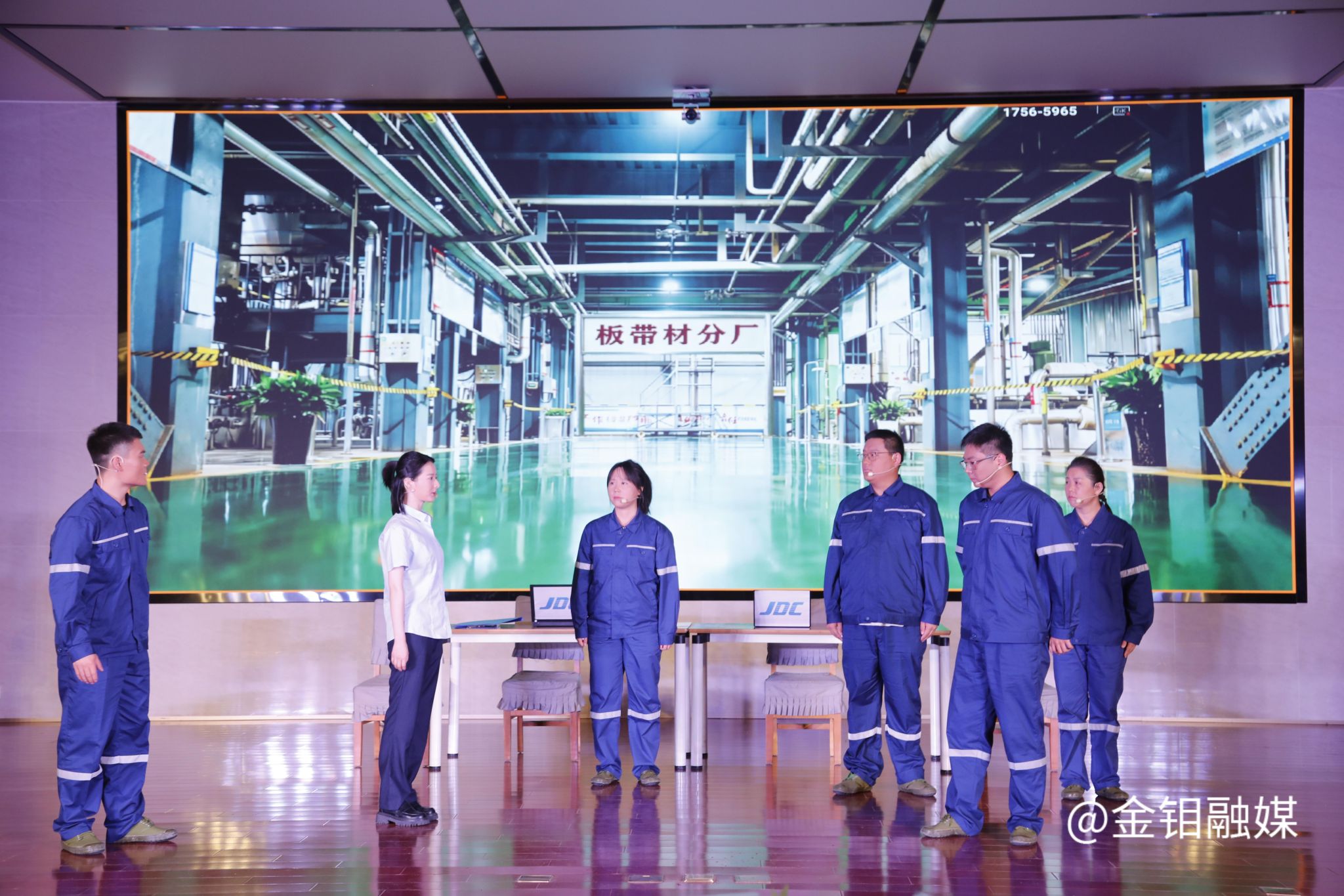 20260429-话剧《一脉金钼》2.JPG
