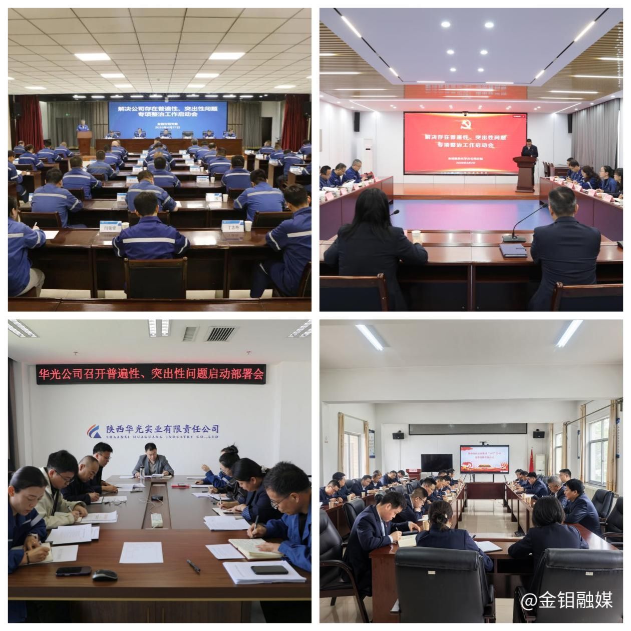 20260512-图片1.jpg