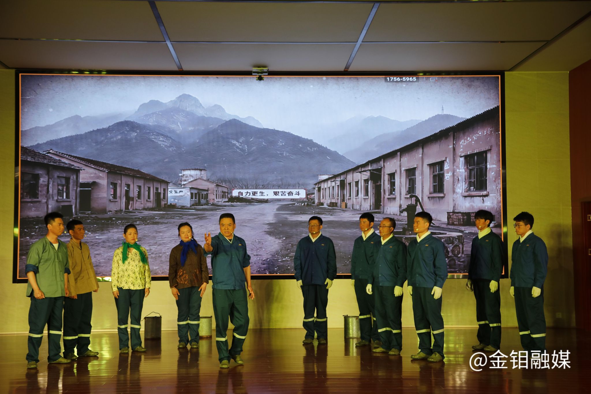20260429-话剧《一脉金钼》.JPG