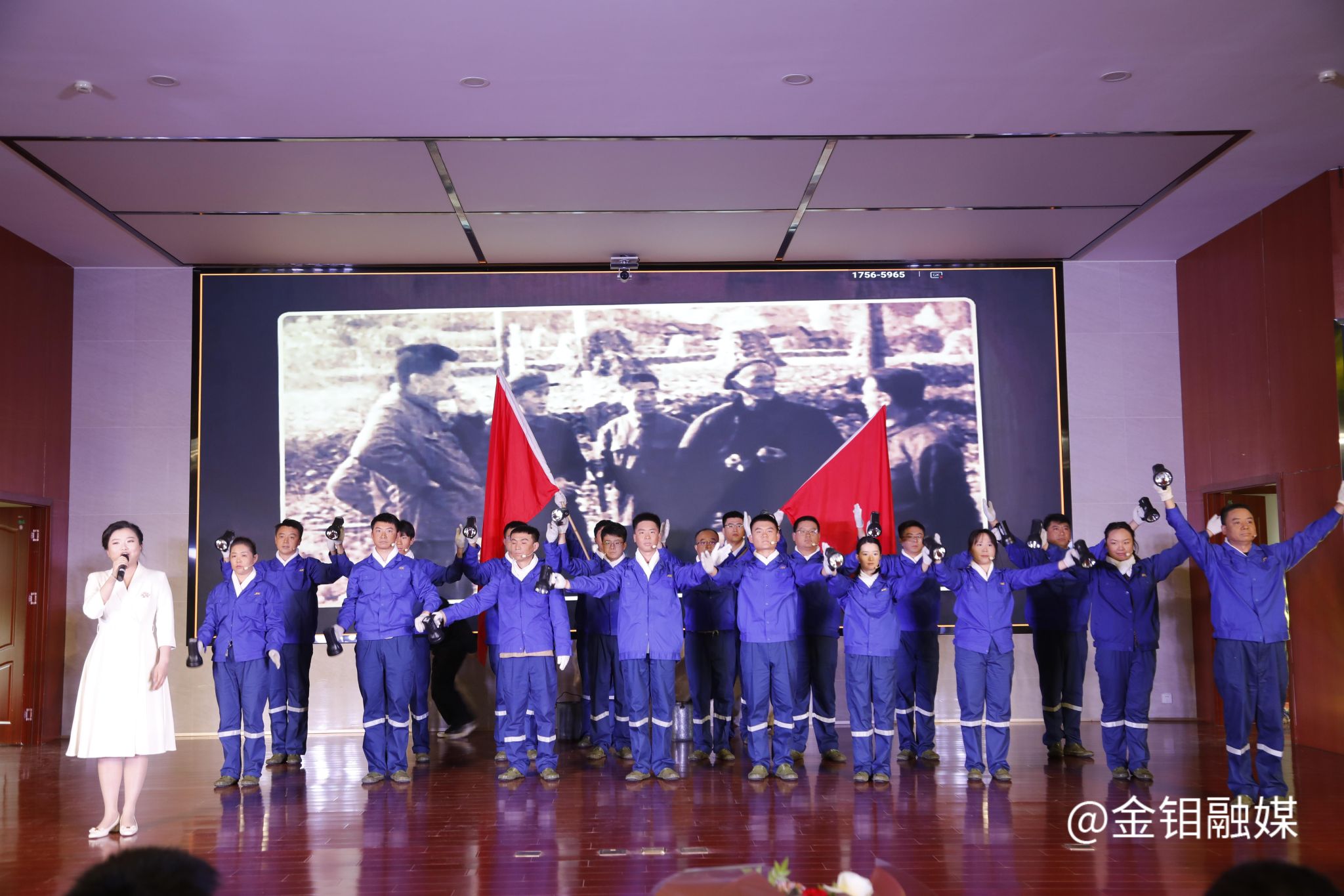20260429-话剧《一脉金钼》3.JPG