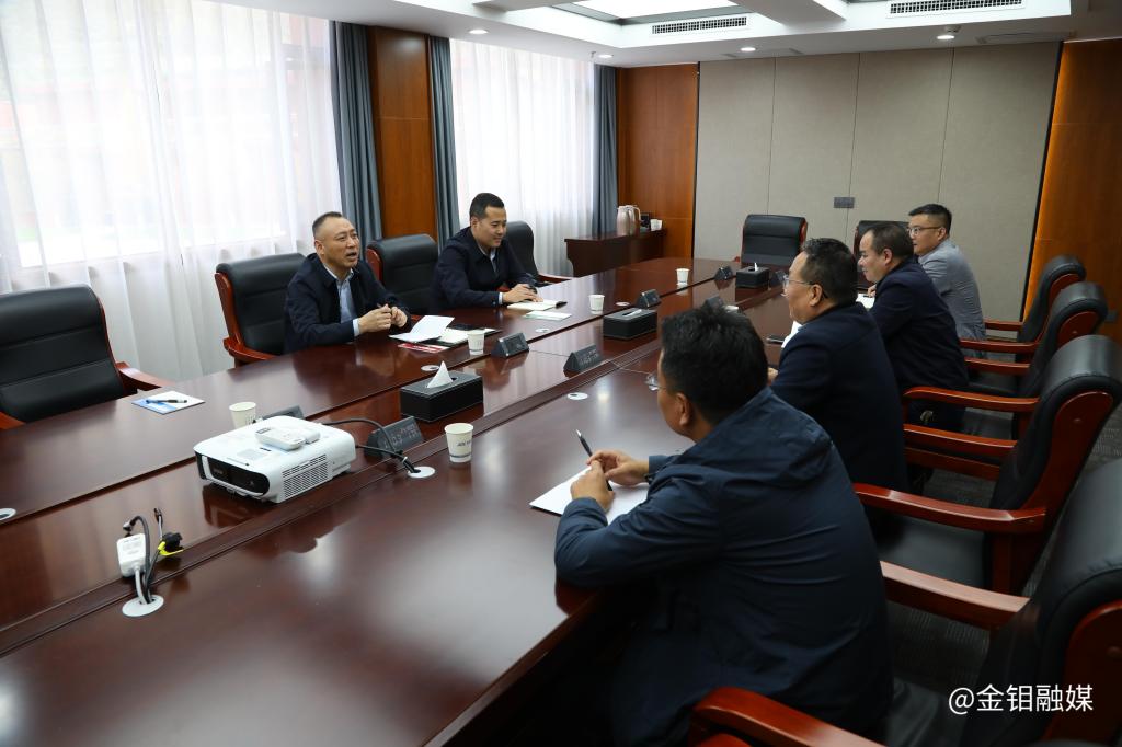 20241025-赵黎明赴金堆矿区考察调研尾矿库环境保护工作 (3).JPG